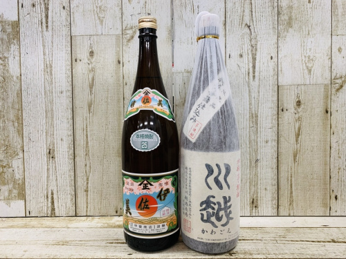 22年04月24日：画像６