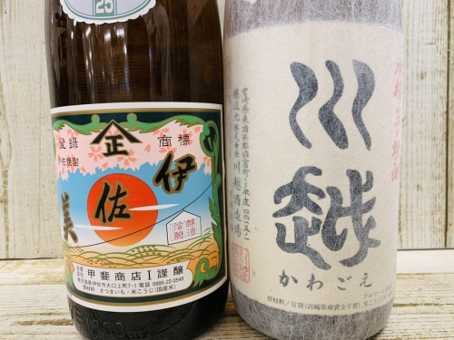 22年04月24日：画像７