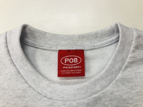 ビッグロゴスウェット