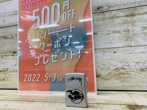 雑貨のアメリカ雑貨