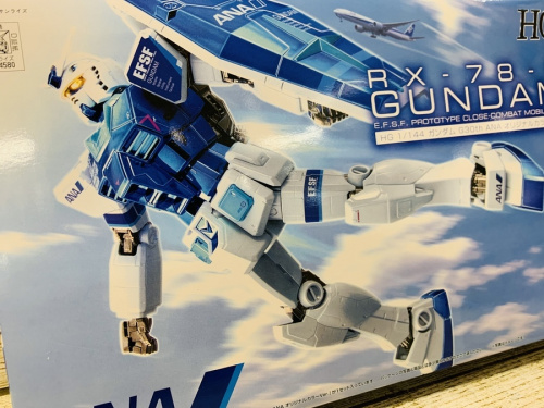 ガンダムのガンプラ
