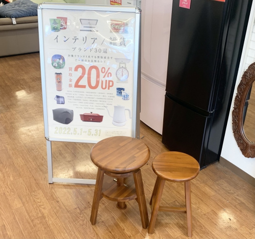 家具のイス