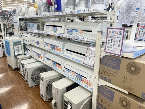 UNICO（ウニコ）のベンチ バックレスト FUNETA（ファニート）が買取