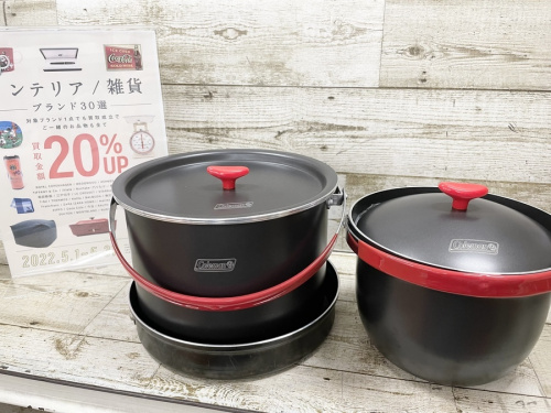 アウトドア用品のキャンプ用品