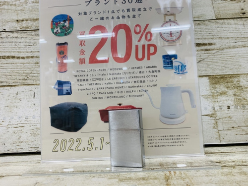 雑貨のアメリカ雑貨