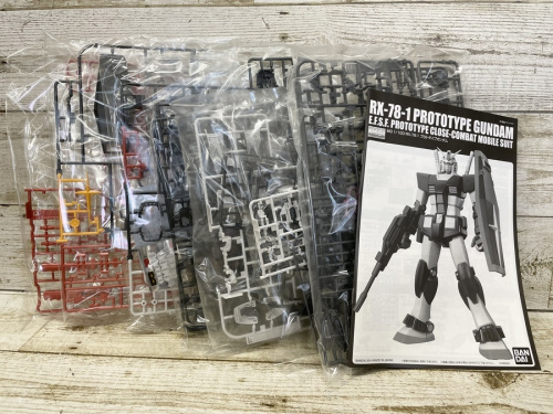 プラモデルのBANDAI