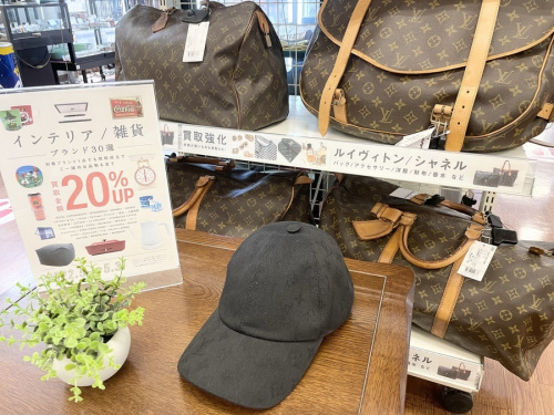 ブランド・ラグジュアリーのLOUIS VUITTON