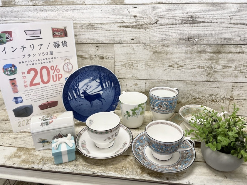 雑貨のウェッジウッド