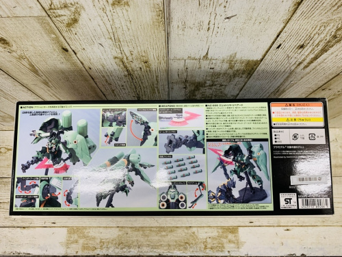 プラモデルのBANDAI