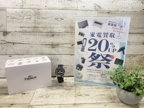 TISSOTのティソ