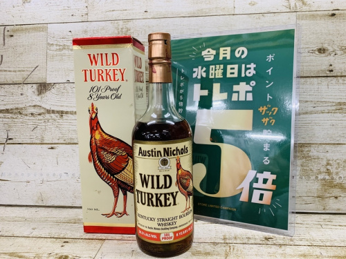 お酒のウィスキー