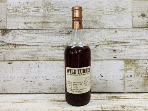 ブランデーの焼酎