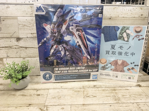 ホビーのガンダム