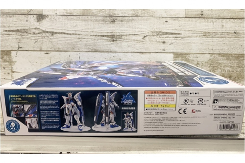 ガンプラのプラモデル