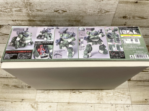 BANDAI