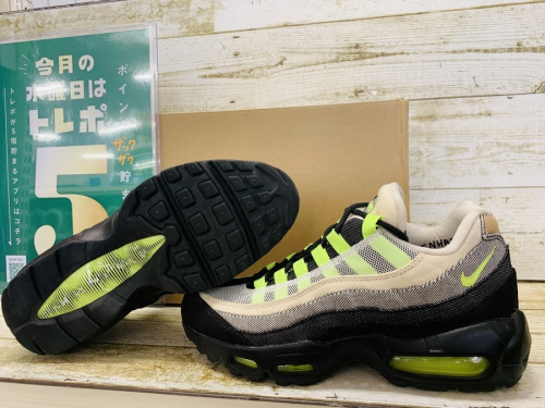 レディースファッションのスニーカー