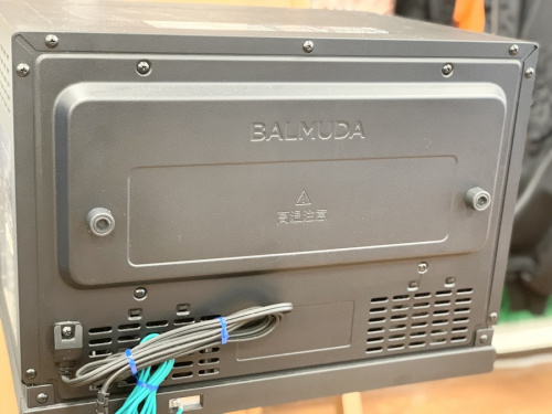 レンジのBALMUDA