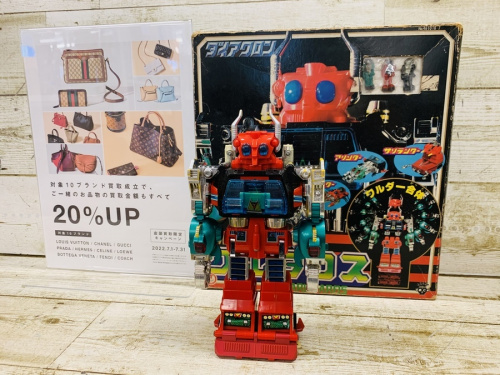 ホビーのおもちゃ