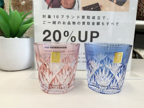 雑貨の和食器