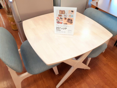 家具のダイニングセット