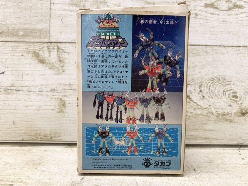 アクロ軍団のACROSATAN