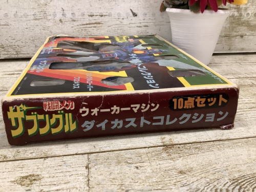 超合金のおもちゃ