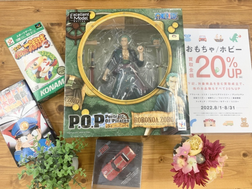 おもちゃのホビー