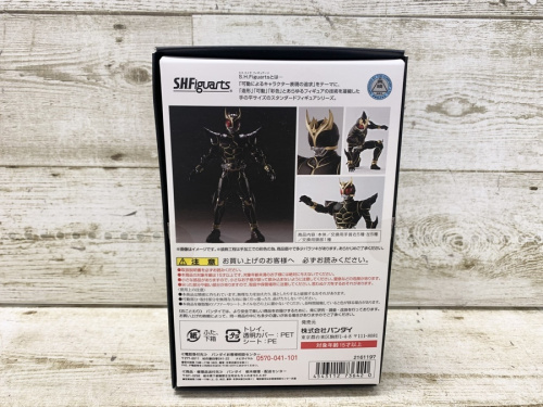 BANDAIの仮面ライダー