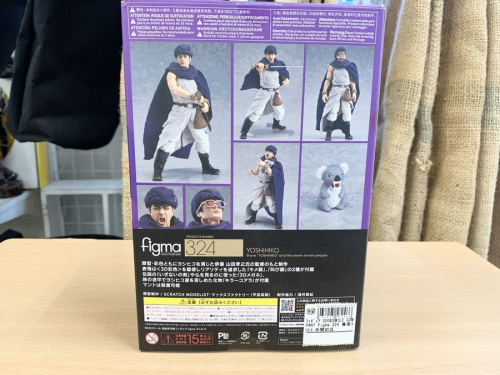 フィギュアの勇者ヨシヒコ