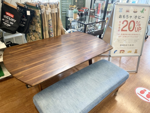 家具のベンチダイニング