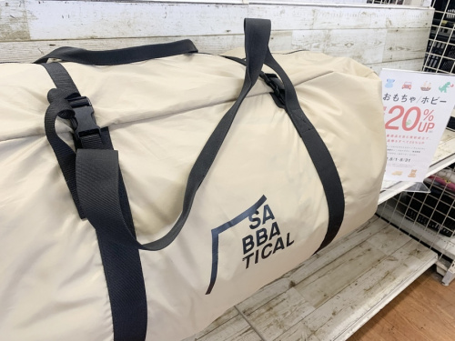 アウトドアのSABBATICAL