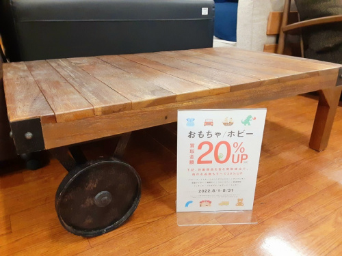 家具のトロリーテーブル
