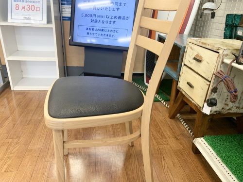チェアのTON