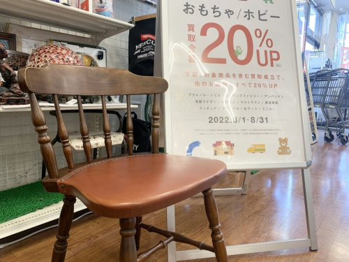 家具の飛騨家具