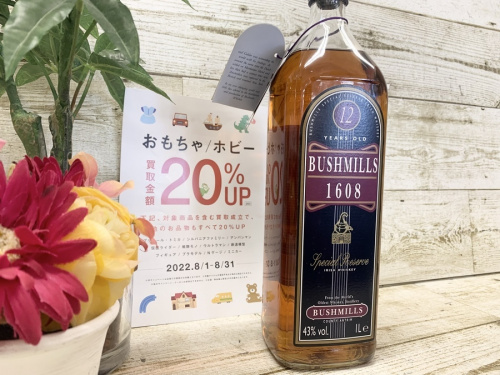 お酒のアイリッシュ