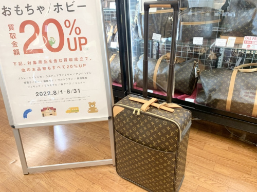 ブランのLOUIS VUIITTON