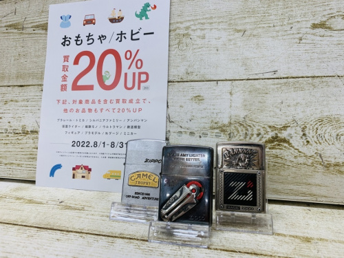 雑貨のアメリカ雑貨