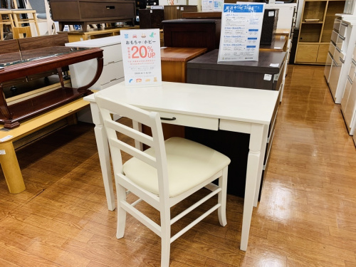家具のデスク