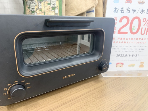 生活家電のトースター