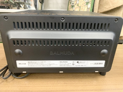 BALMUDAのバリュムーダ