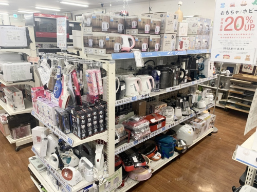 22年08月28日：画像９