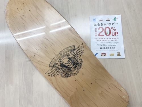 ストリートのPIZZA　OF　DEATH　RECORDS