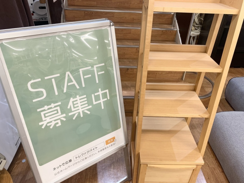家具のデスク