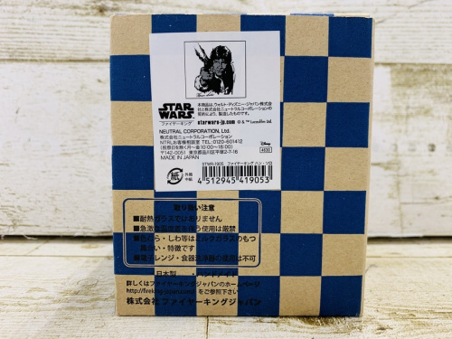 22年09月02日：画像７