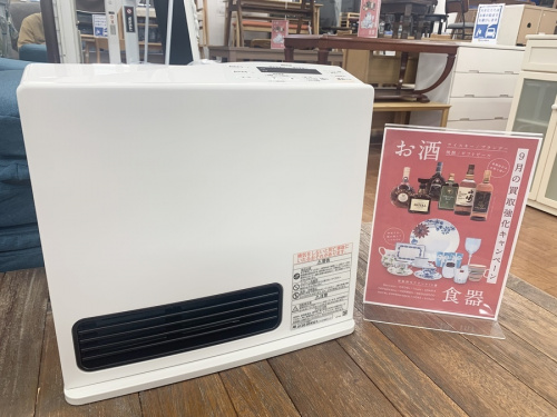 季節家電のLPガスファンヒーター