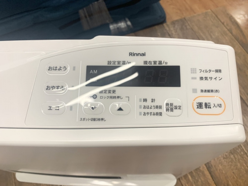 リンナイ