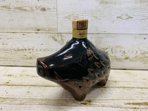 ローヤルの陶器ボトル