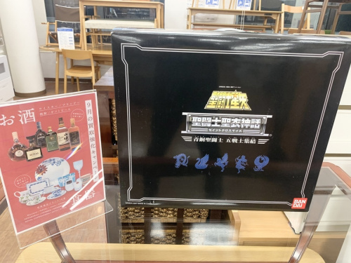 ホビーのフィギュア