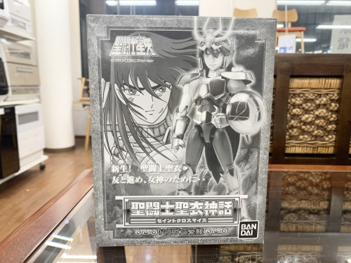 フィギュアのBANDAI