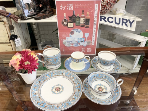 洋食器のWEDGWOOD